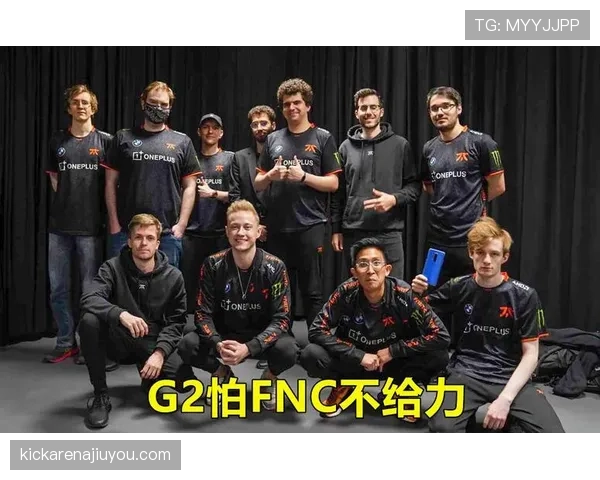 G组谁将成为最大赢家？